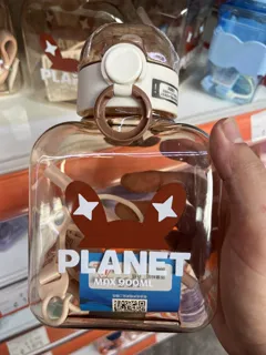 Miniatura 1 de Bodega plástica para agua