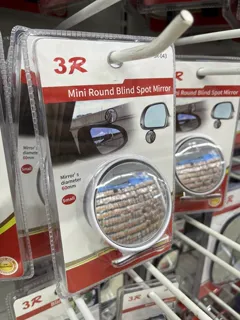 Miniatura 1 de Espejo retrovisor