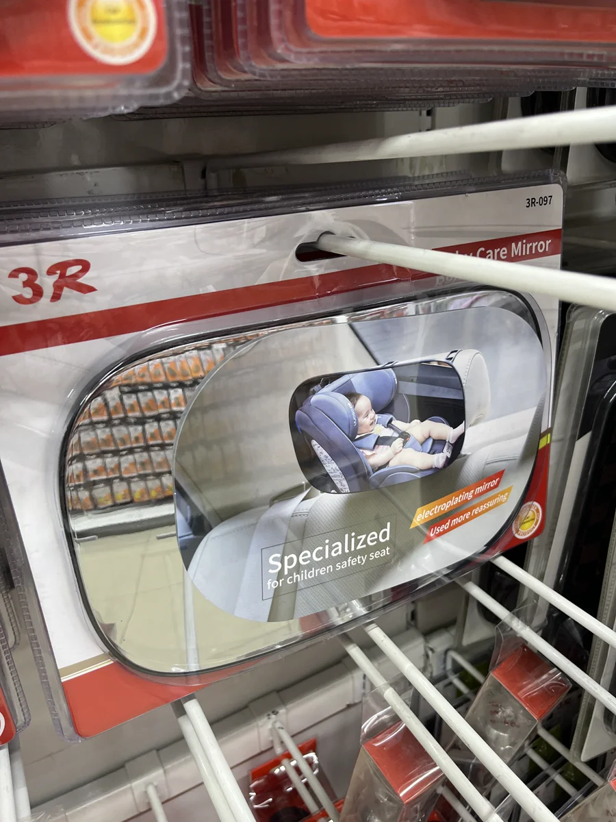 Espejo retrovisor